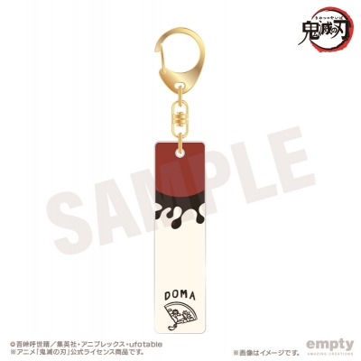 【グッズ-キーホルダー】鬼滅の刃 バーキーチェーン 26.童磨