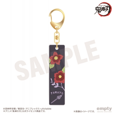 【グッズ-キーホルダー】鬼滅の刃 バーキーチェーン 28.珠世