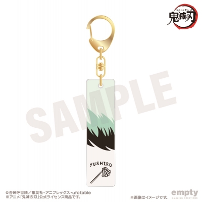 【グッズ-キーホルダー】鬼滅の刃 バーキーチェーン 29.愈史郎