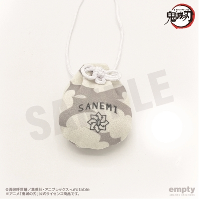 【グッズ-ストラップ】鬼滅の刃 お守り風根付 14.不死川実弥