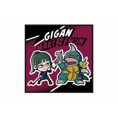 【グッズ-タオル】呪術廻戦 ゴジラコラボ ハンドタオル 禪院真希&ガイガン