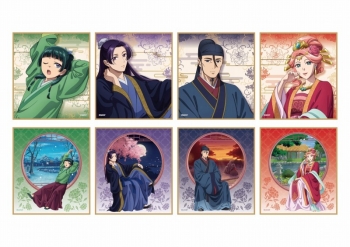 グッズ-色紙】薬屋のひとりごと トレーディングミニ色紙（全8種 