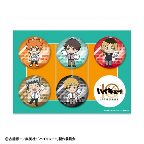 グッズ-バッチ】ハイキュー!! 10周年記念缶バッジセット | アニメイト
