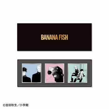 グッズ-セットもの】「BANANA FISH」 プレミアムフレーム切手セット 