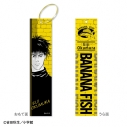 【グッズ-キーホルダー】「BANANA FISH」 オリジナルフライトタグ (奥村 英二)の画像