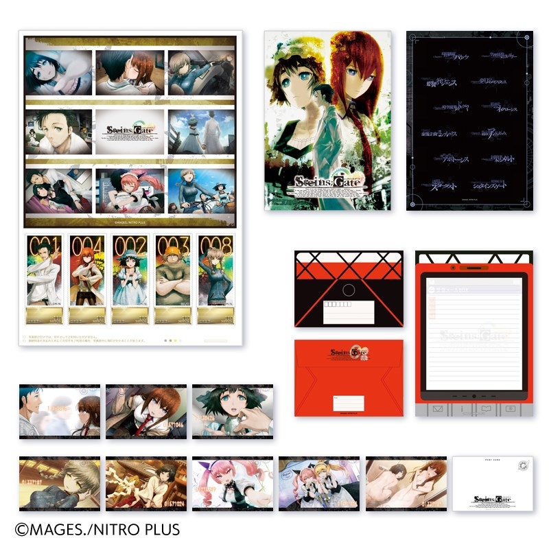【グッズ-セットもの】「STEINS;GATE」 15周年記念オリジナルフレーム切手セット(STEINS;GATE)