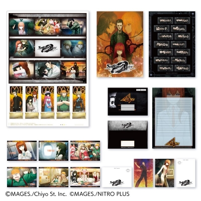 【グッズ-セットもの】「STEINS;GATE」 15周年記念オリジナルフレーム切手セット(STEINS;GATE0)