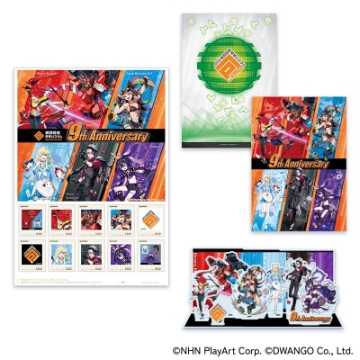 【グッズ-セットもの】#コンパス戦闘摂理解析システム 9周年記念 フレーム切手セット