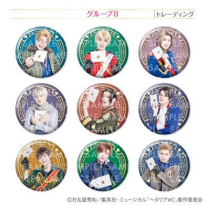 【グッズ-バッチ】ミュージカル「ヘタリア」 10th Anniversaryトレーディンググリッター缶バッジB