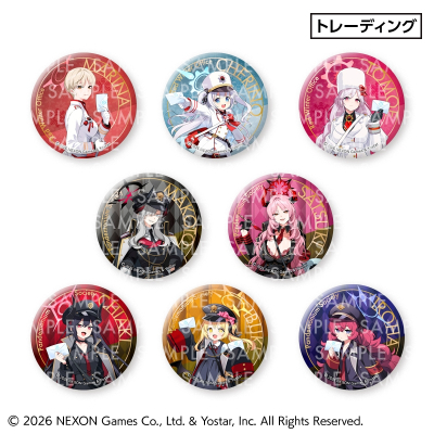 【グッズ-バッチ】ブルーアーカイブ トレーディングオリジナル缶バッジ(8種)