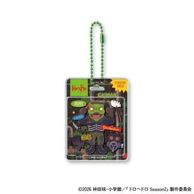 【グッズ-キーホルダー】アニメ「ドロヘドロ」 アニメ「ドロヘドロ」×BLIST★R TOYS トレーディングアクリルキーホルダー