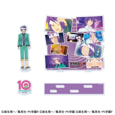 【グッズ-スタンドポップ】アニメ「斉木楠雄のΨ難」 10周年記念 やれやれなアクリルジオラマスタンド(鳥束零太)
