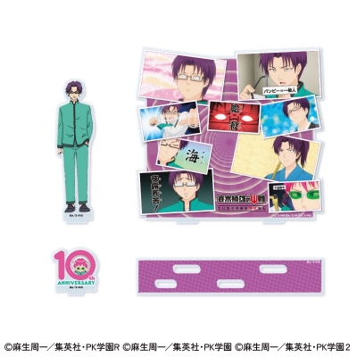 【グッズ-スタンドポップ】アニメ「斉木楠雄のΨ難」 10周年記念 やれやれなアクリルジオラマスタンド(窪谷須亜蓮)