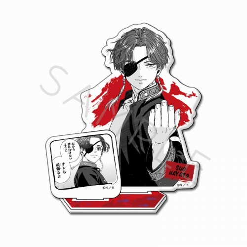 グッズ-スタンドポップ】WIND BREAKER アクリルスタンド E (蘇枋 隼飛 