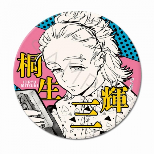 グッズ-バッチ】WIND BREAKER 3way缶バッジ(75mm) G (桐生 三輝 