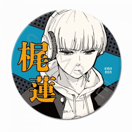 グッズ-バッチ】WIND BREAKER 3way缶バッジ(75mm) H (梶 蓮 