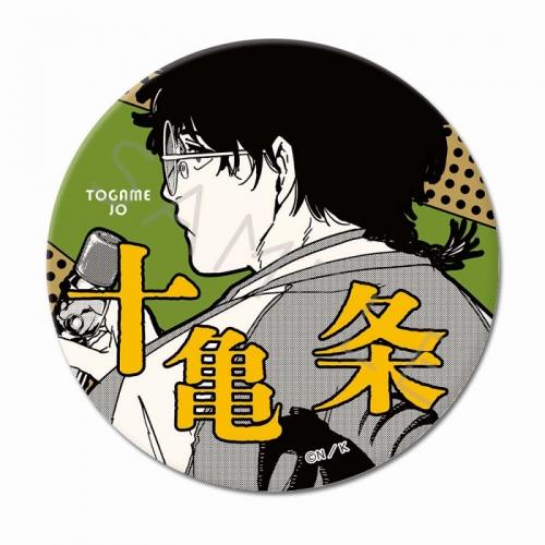 グッズ-バッチ】WIND BREAKER 3way缶バッジ(75mm) J (十亀 条  