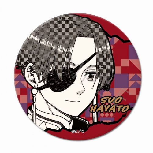 グッズ-バッチ】WIND BREAKER 3way缶バッジ(75mm) ZE (蘇枋 隼飛 