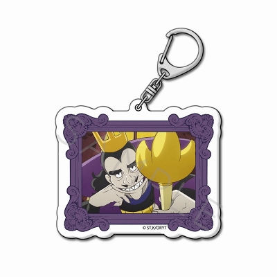 【グッズ-キーホルダー】王様ランキング アクリルキーホルダー F (デスハー)
