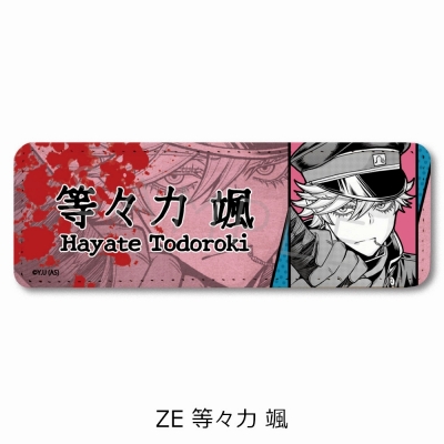 【グッズ-バッチ】桃源暗鬼 レザーバッジ (ロング) ZE (等々力 颯)【アニメイト限定】