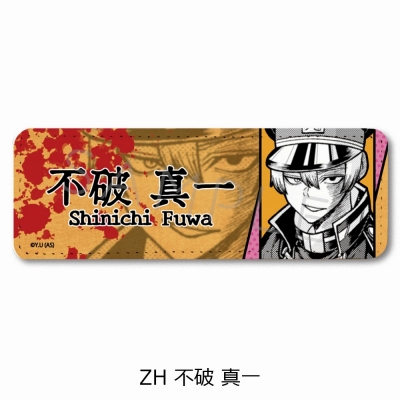 【グッズ-バッチ】桃源暗鬼 レザーバッジ (ロング) ZH (不破 真一)【アニメイト限定】