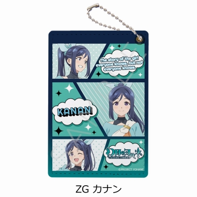 【グッズ-パスケース】幻日のヨハネ -SUNSHINE in the MIRROR- パスケース ZG (カナン)