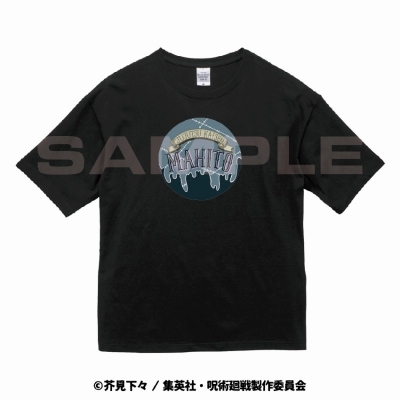 【グッズ-Tシャツ】呪術廻戦 半袖TシャツA(ブラック) 真人 S