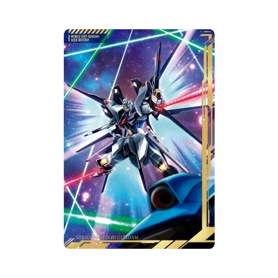 【グッズ-食品】機動戦士ガンダム イタジャガ ビジュアルアートコレクションⅡ