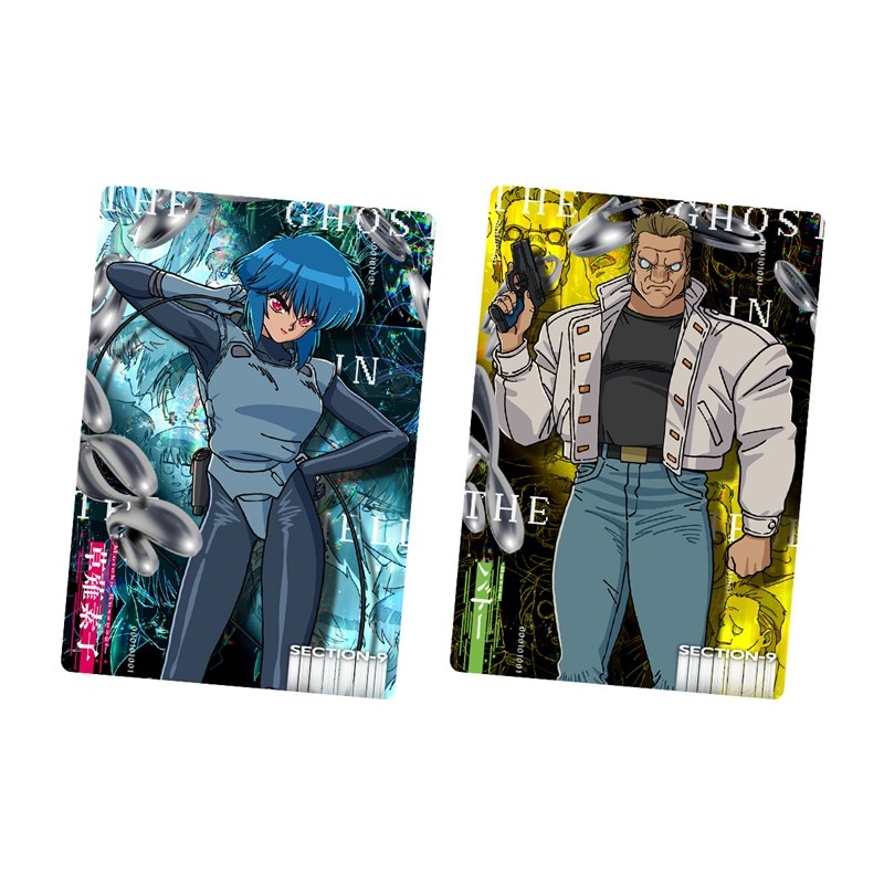 [Good-Food] Ghost in the Shell: The Ghost in the Shell Card Wafers