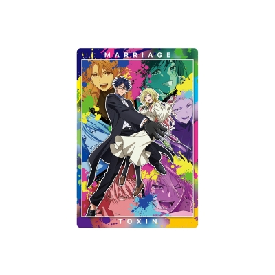 【グッズ-食品】TVアニメ『マリッジトキシン』 カードウエハース