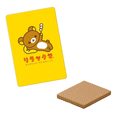 【グッズ-食品】リラックマ カードウエハース