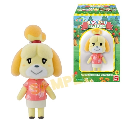 【グッズ-食品】あつまれ どうぶつの森 ともだちどーる SELECTION版