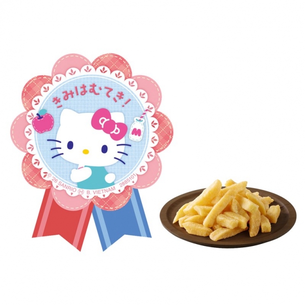 【グッズ-食品】サンリオキャラクターズ きみをおうえん!ポテトスティック
