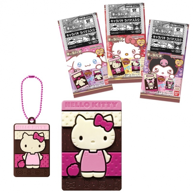【グッズ-食品】サンリオキャラクターズ キャラパキ ラバマスつきVer.