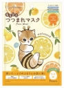 【グッズ-化粧雑貨】mofusand もちぴたつつまれマスク シトラスの香りの画像