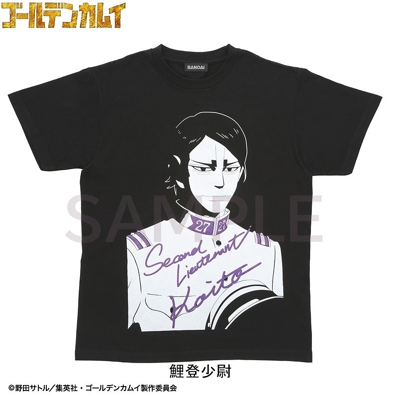グッズ-Tシャツ】ゴールデンカムイ Tシャツコレクション 鯉登少尉 L 