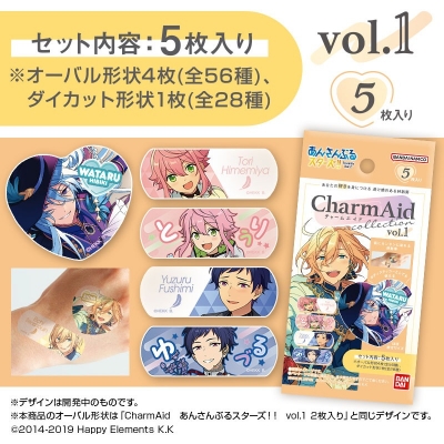 【グッズ-ばんそうこう】あんさんぶるスターズ!! CharmAid vol.1 5枚入り