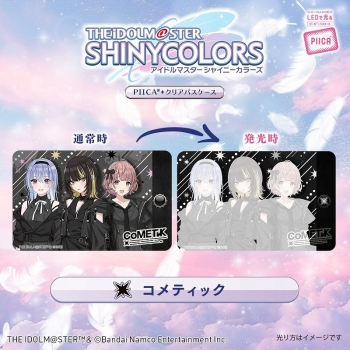 グッズ-パスケース】アイドルマスター シャイニーカラーズ PIICA＋ 