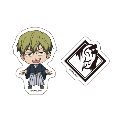 【グッズ-ステッカー】呪術廻戦 ミニキャラ ステッカーセット 禪院直哉