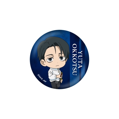 【グッズ-バッチ】呪術廻戦 ミニキャラ 缶バッジ 乙骨憂太