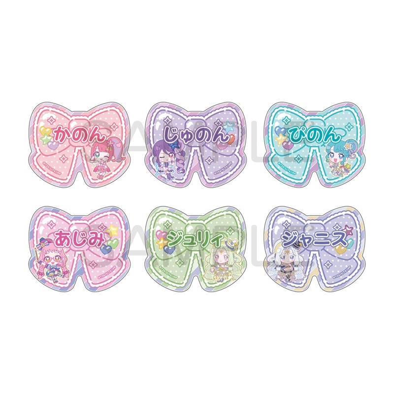 【グッズ-バッチ】プリパラ きゃらっぴんトレーディングネームバッジvol.4