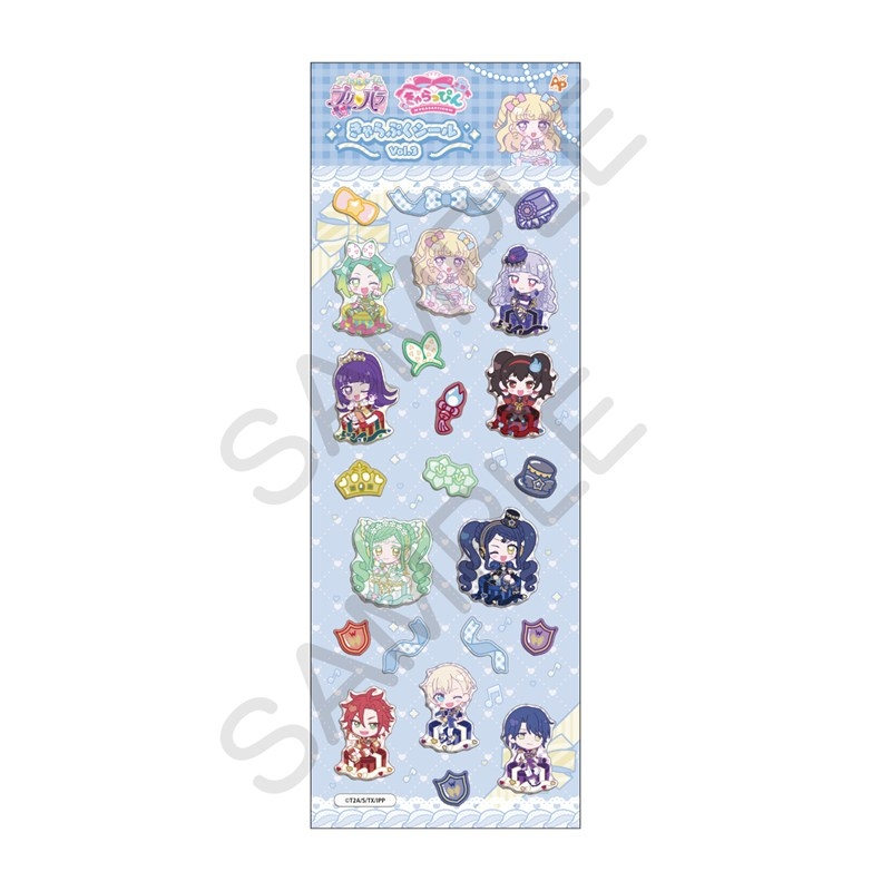 [Good-Stickers] PriPara Idol Time PriPara Charapuku Stickers Vol. 3