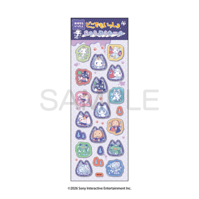 【グッズ-シール】どこでもいっしょ きゃらぷくシール <おばけといっしょ>