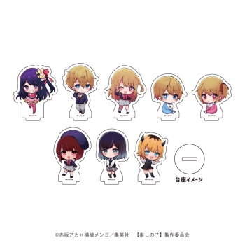グッズ-スタンドポップ】【推しの子】 アクリルぷちスタンド01 