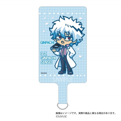 【グッズ-携帯グッズ】3年Z組銀八先生 呼びかけフォンタブ 坂田銀八