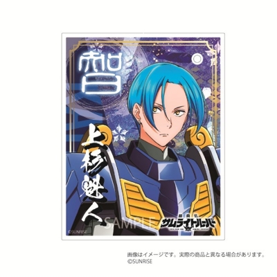 【グッズ-カード】鎧真伝サムライトルーパー アクキーカードセレクション