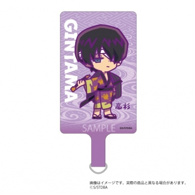 【グッズ-携帯グッズ】銀魂. 呼びかけフォンタブ 高杉晋助