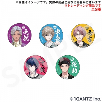 グッズ-バッチ】戦国 A LIVE トレーディンググリッター缶バッジ HaSHa 
