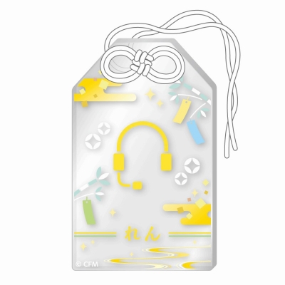 【グッズ-ストラップ】初音ミク 秋葉原フェスティバル 2024 お守り風アクリルストラップ 七夕ver./鏡音レン