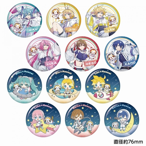 グッズ-バッチ】初音ミク×ラスカル 2024 おっきめ缶バッジコレクション 